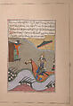 "Conquest of Baghdad by Timur", Folio from a Zafarnama (Book of Victory), Sharaf al-din &#39;Ali Yazdi (Iranian, Yazd 1370s–1454 Yazd), Ink, opaque watercolor, and gold on paper