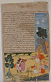 "Bhima Defeates Duryodhana", Folio from a Razmnama, &#39;Abd al-Rahim ibn Muhammad Bairam Khan Khan-i Khanan (Indian, Delhi 1556–1627 Agra), Ink, opaque watercolor, and gold on paper