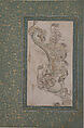 Chilins (Chinese Chimerical Creatures) Fighting with a Dragon, Ink, opaque watercolor, and gold on paper