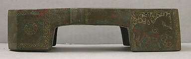 Clog, Bronze