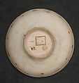 Bowl, Stonepaste; applied decoration, overglaze painted and gilded on an opaque monochrome glaze (mina'i)
