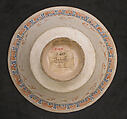 Bahram Gur and Azada, Stonepaste; polychrome inglaze and overglaze painted on opaque monochrome glaze (mina'i)