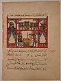 "Preparing Medicine from Honey", from a Dispersed Manuscript of an Arabic Translation of De Materia Medica of Dioscorides, &#39;Abdullah ibn al-Fadl, Ink, opaque watercolor, and gold on paper