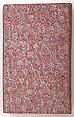 Double Page in Nasta'liq Script from a Yusuf and Zulaikha of Jami, Maulana Nur al-Din `Abd al-Rahman Jami (Iranian, Jam 1414–92 Herat), Ink, opaque watercolor, and gold on paper