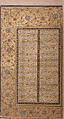 Double Page in Nasta'liq Script from a Yusuf and Zulaikha of Jami, Maulana Nur al-Din `Abd al-Rahman Jami (Iranian, Jam 1414–92 Herat), Ink, opaque watercolor, and gold on paper