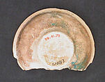 Bowl, Earthenware; glazed