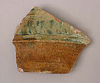 Ceramic Fragment, Earthenware; glazed