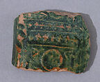 Ceramic Fragment, Earthenware; molded decoration, glazed