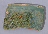 Ceramic Fragment, Earthenware; molded decoration, glazed