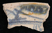 Ceramic Fragment, Stonepaste; slip painted and glazed