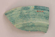 Fragment, Earthenware; glazed