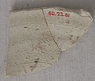 Ceramic Fragment, Earthenware; incised