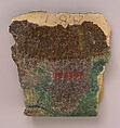 Ceramic Fragment, Earthenware; glazed