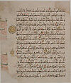 Folio from a Qur'an Manuscript, Ink, opaque watercolor, and gold on paper