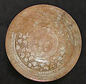 Bowl, Stonepaste; luster-painted and glazed