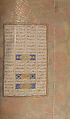 Mantiq al-Tayr (Language of the Birds), Farid al-Din `Attar (Iranian, Nishapur ca. 1142–ca. 1220 Nishapur), Binding: doublure