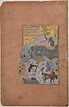 "The Anecdote of the Man Who Fell into the Water", Folio 44r from a Mantiq al-Tayr (Language of the Birds), Sultan &#39;Ali al-Mashhadi (Iranian, Mashhad 1453–1520 Mashhad), Opaque watercolor, silver, and gold on paper
