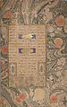 Mantiq al-Tayr (Language of the Birds), Farid al-Din `Attar (Iranian, Nishapur ca. 1142–ca. 1220 Nishapur), Binding: doublure