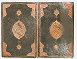 Bookbinding (Jild-i kitab), Leather, papier-maché, and gold