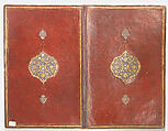 Bookbinding (Jild-i kitab), Leather, papier-maché, and gold
