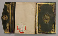 Bookbinding (Jild-i kitab), Leather; gilded