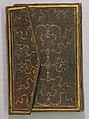 Bookbinding (Jild-i kitab), Leather; gilded