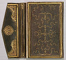 Bookbinding (Jild-i kitab), Leather; gilded