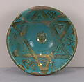 Luster Bowl, Stonepaste; luster-painted