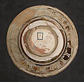 Bowl, Stonepaste; luster-painted