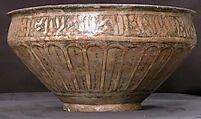 Bowl, Stonepaste; underglaze painting