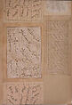 Page of Calligraphy from the Bellini Album, Ink, pencil, opaque watercolor, and gold on paper