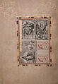 "Six Devotional Subjects," Folio from the Bellini Album, Ink, opaque watercolor, and gold on paper