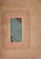 Page of Calligraphy from the Bellini Album, Ink, opaque watercolor, and gold on paper