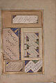 Page of Calligraphy from the Bellini Album, Sultan Muhammad Nur  Iranian, Ink, opaque watercolor, and gold on paper