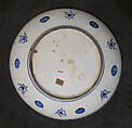 Dish, Stonepaste; painted and glazed