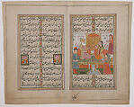 Section of an Illustrated Manuscript, Paper; printed and painted