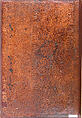 Qur'an Manuscript, Ink, opaque watercolor, and gold on paper. Binding: leather; tooled and gilded