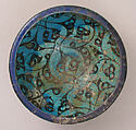 Bowl, Stonepaste; underglaze painted