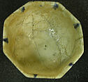 Pierced Bowl Signed by Hasan al-Qashani, Stonepaste; molded and pierced, monochrome decoration under transparent glaze