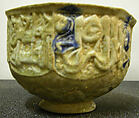 Pierced Bowl Signed by Hasan al-Qashani, Stonepaste; molded and pierced, monochrome decoration under transparent glaze