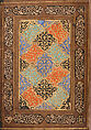 Khusrau and Shirin, Hatifi (Iranian, active Istanbul, died 1521), Main support: ink, opaque watercolor, and gold on paper; binding: leather