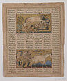 "How Rustam Found a Spring", Folio from a Shahnama (Book of Kings) of Firdausi, Abu&#39;l Qasim Firdausi (Iranian, Paj ca. 940/41–1020 Tus), Ink, opaque watercolor, silver, and gold on paper