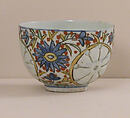 Cup Holder, Stonepaste; polychrome painted under transparent glaze
