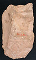 Fragment of a Jar, Earthenware; molded and unglazed