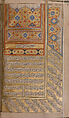 Anthology of Persian Poetry, Hafiz (Iranian, Shiraz ca. 1325–1390 Shiraz), Ink, opaque watercolor and gold on paper
Binding: opaque watercolor and gold on leather
