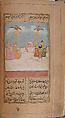 Iskandarnama (Book of Alexander), Nizami (present-day Azerbaijan, Ganja 1141–1209 Ganja), Ink, opaque watercolor, and gold on paper