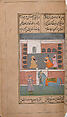Iskandarnama (Book of Alexander), Nizami (present-day Azerbaijan, Ganja 1141–1209 Ganja), Ink, opaque watercolor, and gold on paper