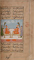 Iskandarnama (Book of Alexander), Nizami (present-day Azerbaijan, Ganja 1141–1209 Ganja), Ink, opaque watercolor, and gold on paper