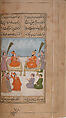Iskandarnama (Book of Alexander), Nizami (present-day Azerbaijan, Ganja 1141–1209 Ganja), Ink, opaque watercolor, and gold on paper