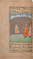 Iskandarnama (Book of Alexander), Nizami (present-day Azerbaijan, Ganja 1141–1209 Ganja), Ink, opaque watercolor, and gold on paper